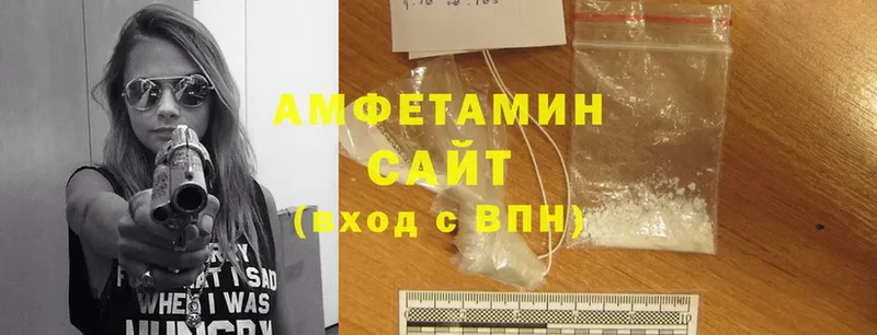 Amphetamine Premium  мега как войти  Теберда  магазин продажи наркотиков 